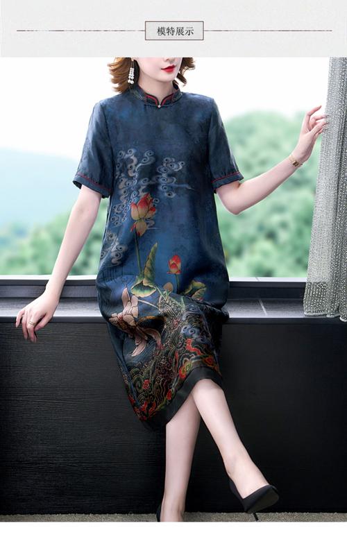 香云纱花连衣裙配什么外搭_春夏时尚百搭款