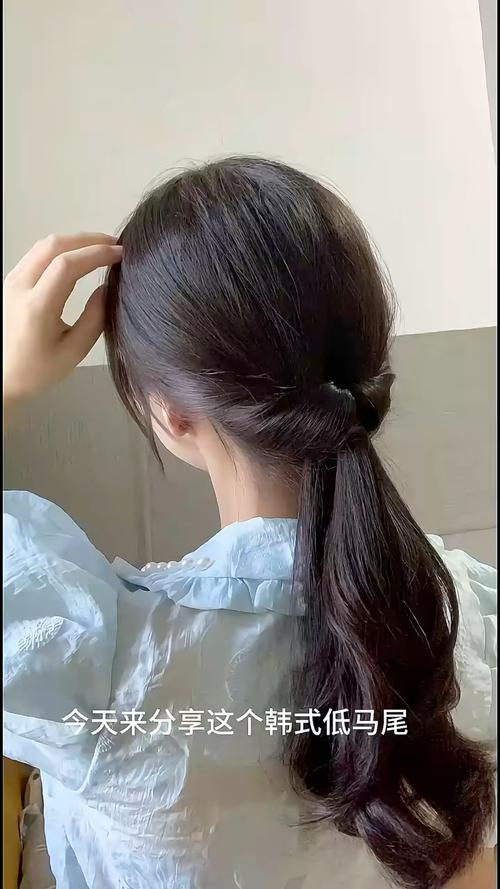 韩系氧气刘海+低马尾_氧气刘海配低马尾，慵懒优雅显气质