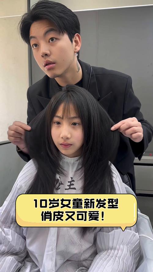 7一10岁儿童发型_寸头飞机头齐耳短发推荐