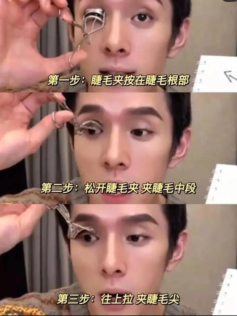 夹睫毛和涂睫毛膏顺序_睫毛夹先用后涂睫毛膏，卷翘又浓密