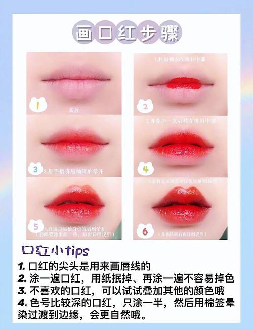 化淡妆的6个步骤_轻盈自然淡妆，日常提气色好方法