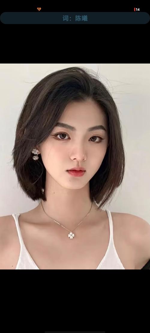 夏天女生什么发型比较凉快_清爽马尾丸子头，编发湿发造型，勤护理度夏！