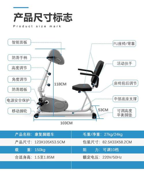 练腿的健身器材名称_深蹲架腿屈伸器跑步机