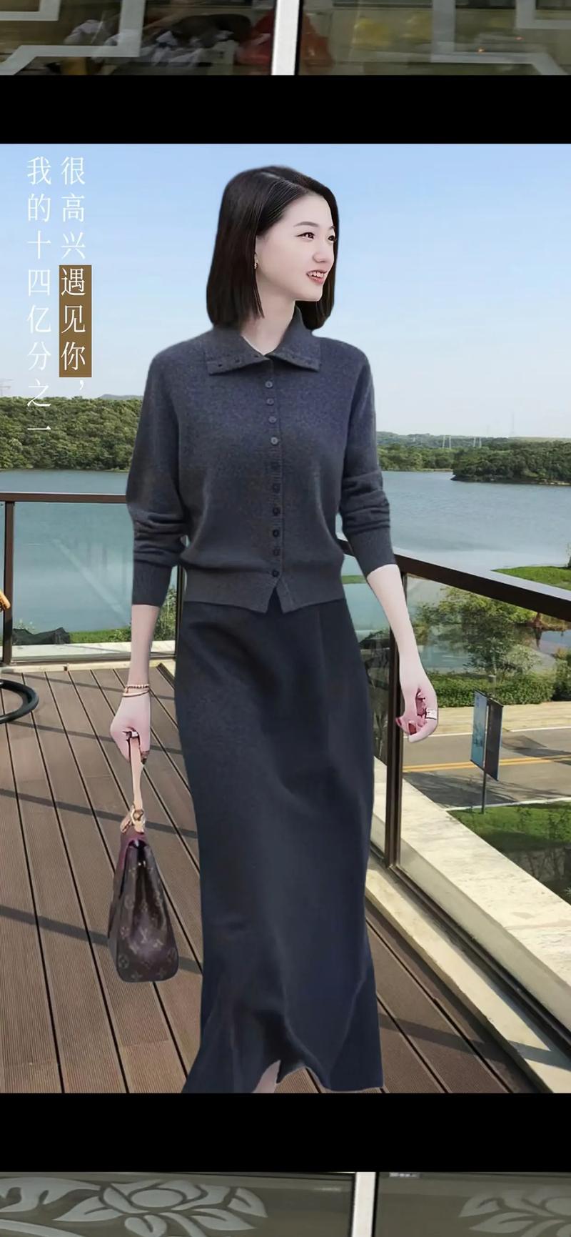 毛线裙搭配上衣图片_毛衣裙百搭又显瘦，秋冬季必备！