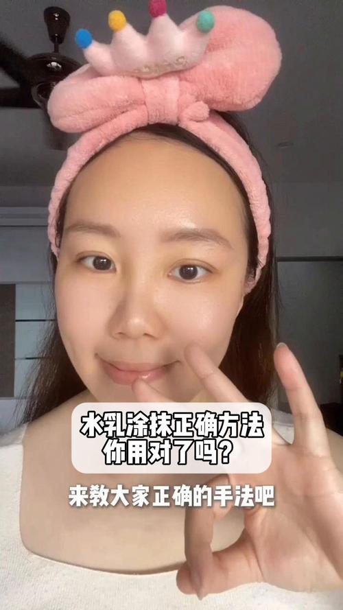 先抹水还是先抹乳液_护肤先抹水还是乳？看肤质灵活选！