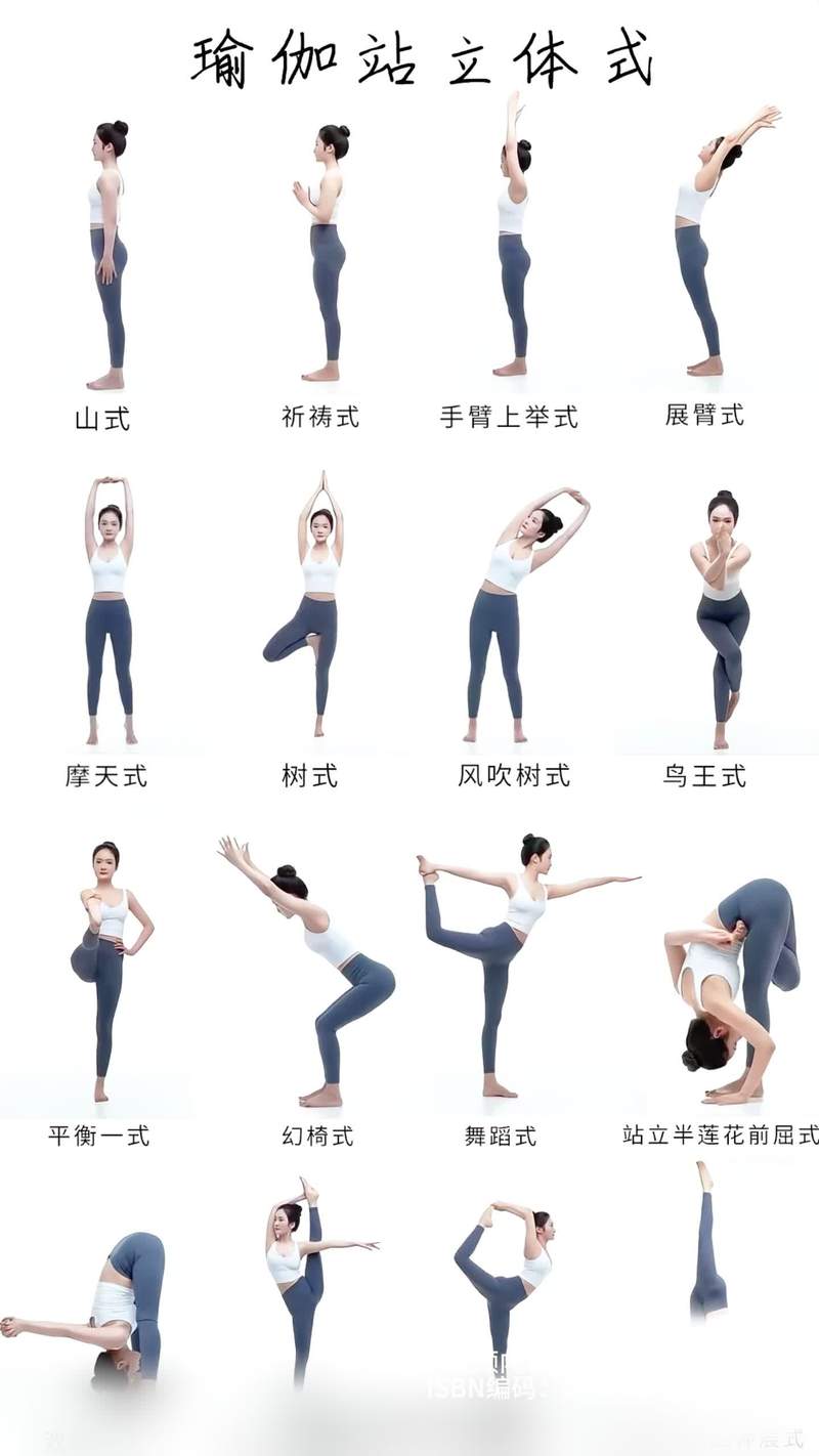 可以自己练瑜伽吗_在家练瑜伽，轻松跟视频，柔韧减压！