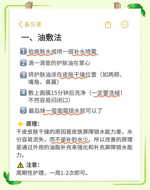 精华乳怎么用_夜间精华乳的正确用法与用量 精华乳怎么用_夜间精华乳的正确用法与用量