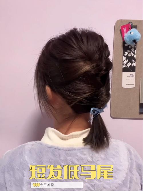 一把抓低马尾怎样好看_蓬松高度好细节，气质随心变！