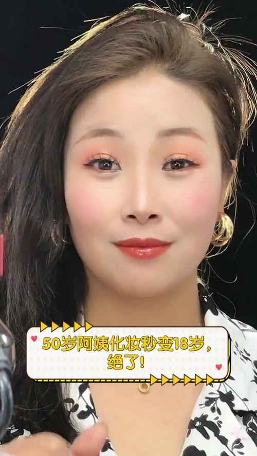 五十岁女人简单化妆_轻薄遮瑕抗衰老，BB霜粉底液选哪个？