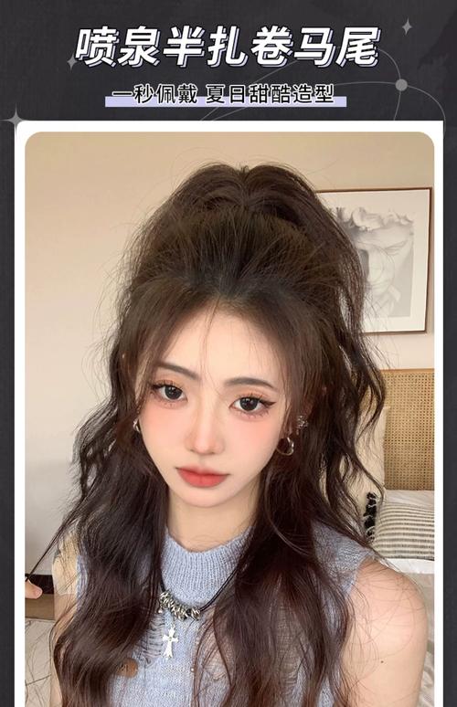 扎了高马尾后放下了头皮痛_扎马尾太紧会头疼？试试松绑按摩！