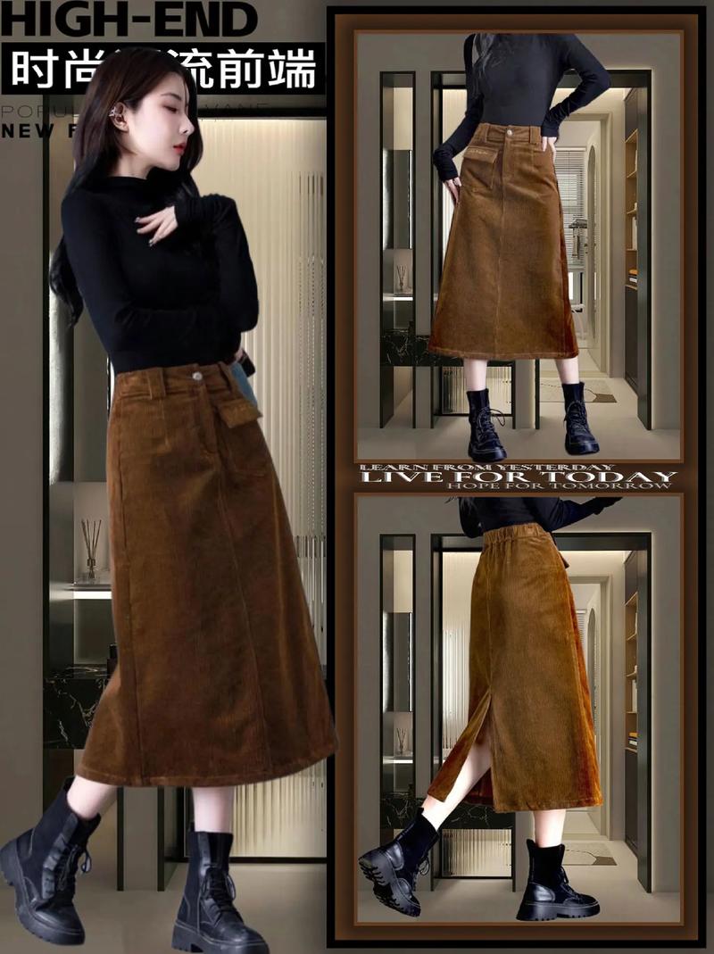 灯芯绒半身裙怎么搭配_灯芯绒半身裙春秋穿搭指南，显气质选对上衣
