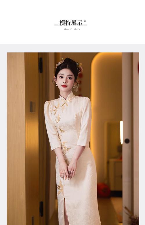 香槟色外套配酒红色连衣裙_香槟酒红搭配时尚，显品味个性