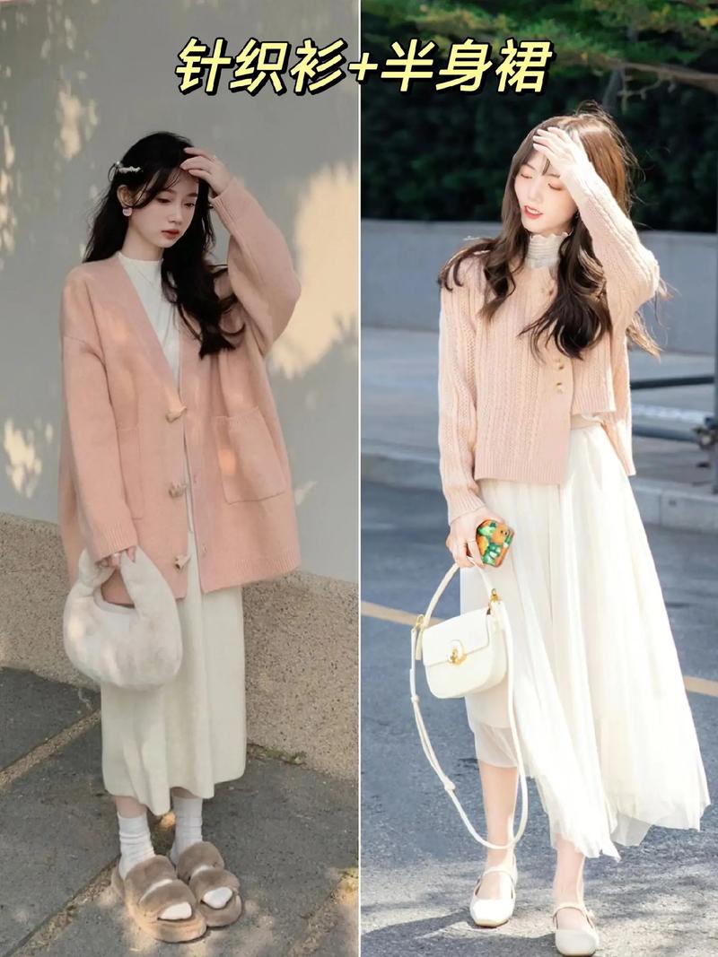 毛线半身裙配什么上衣_时尚休闲,日常百搭! 毛线半身裙配什么上衣_时尚休闲,日常百搭!