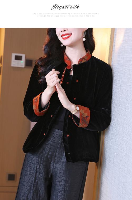 香云纱棉服搭配图片_秋冬时尚单品