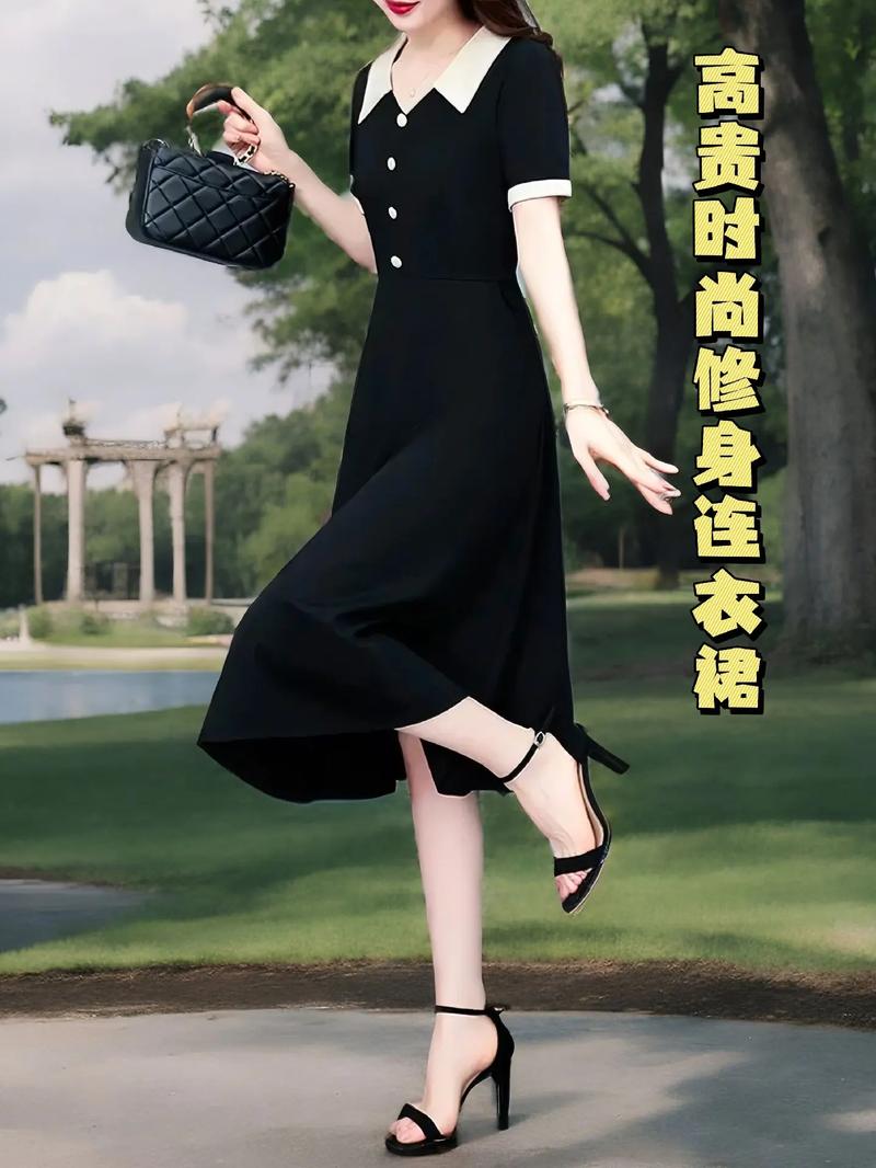 50岁女人穿黑色裙子老气吗_50岁穿黑色显气质，不老搭配有妙招