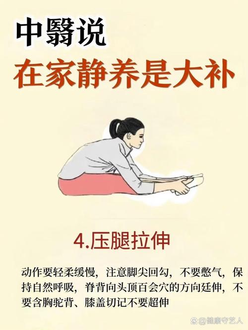 在家里锻炼身体的方法_居家健身，徒手弹力带，无器械瘦下来