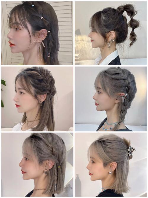 方形脸适合哪种编发_柔化轮廓显气质