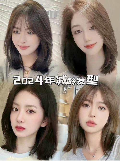 脸特别小适合什么发型_中分锁骨发，自然微卷显气质