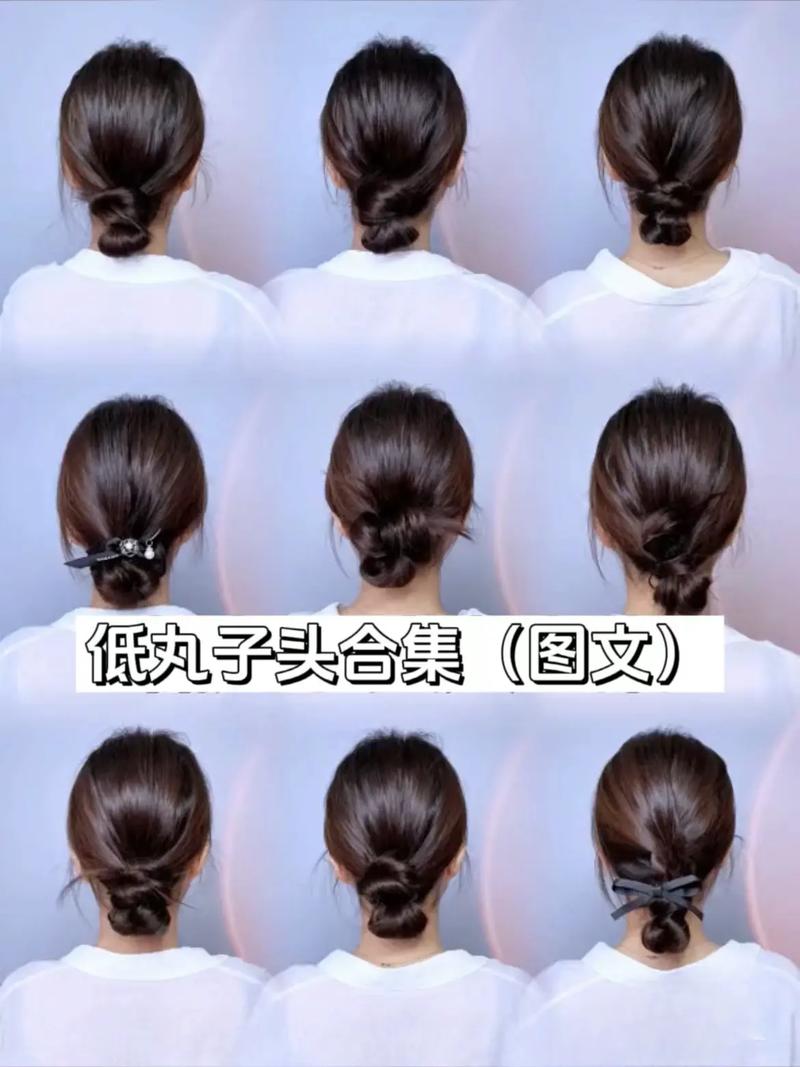 我适合扎什么样的发型_选对发型显气质,脸型发质是关键 我适合扎什么样的发型_选对发型显气质,脸型发质是关键