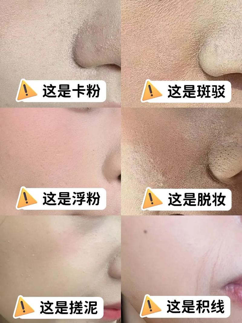 化底妆的正确步骤_妆前乳打底遮瑕定妆，选对好物手巧，底妆自然服帖持久！