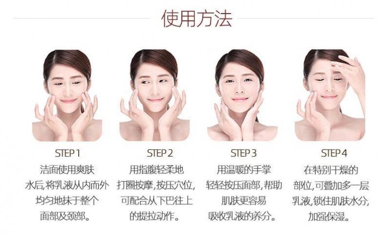 水 乳液 精华 霜的使用顺序_爽肤水乳精华霜，防晒别忘了！