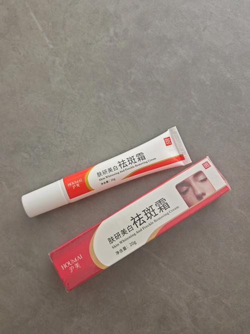 黄褐斑用什么颜色遮瑕效果好_橙调遮瑕膏巧遮黄褐斑，均匀提亮肤色