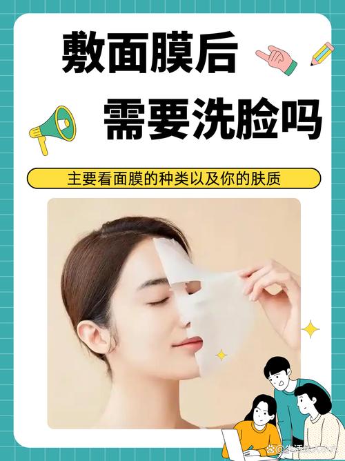 敷完面膜后可以涂水乳吗_面膜后需涂水乳吗?看肤质和需求! 敷完面膜后可以涂水乳吗_面膜后需涂水乳吗?看肤质和需求!