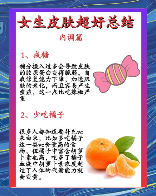 长期不化妆的人皮肤更好吗_长期不化妆，皮肤或变好也可能变差