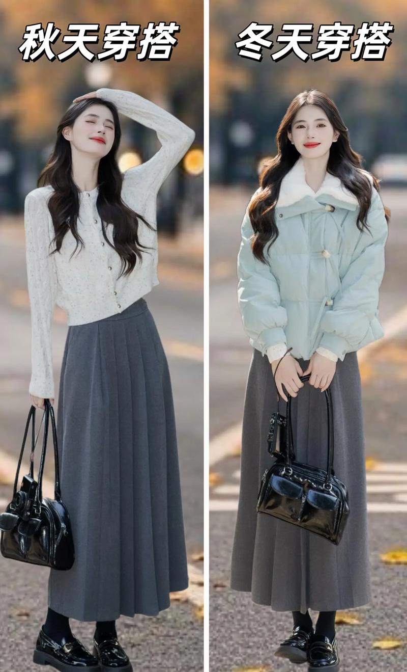 30-40岁女人减龄穿搭_穿搭显活力，自信更出彩