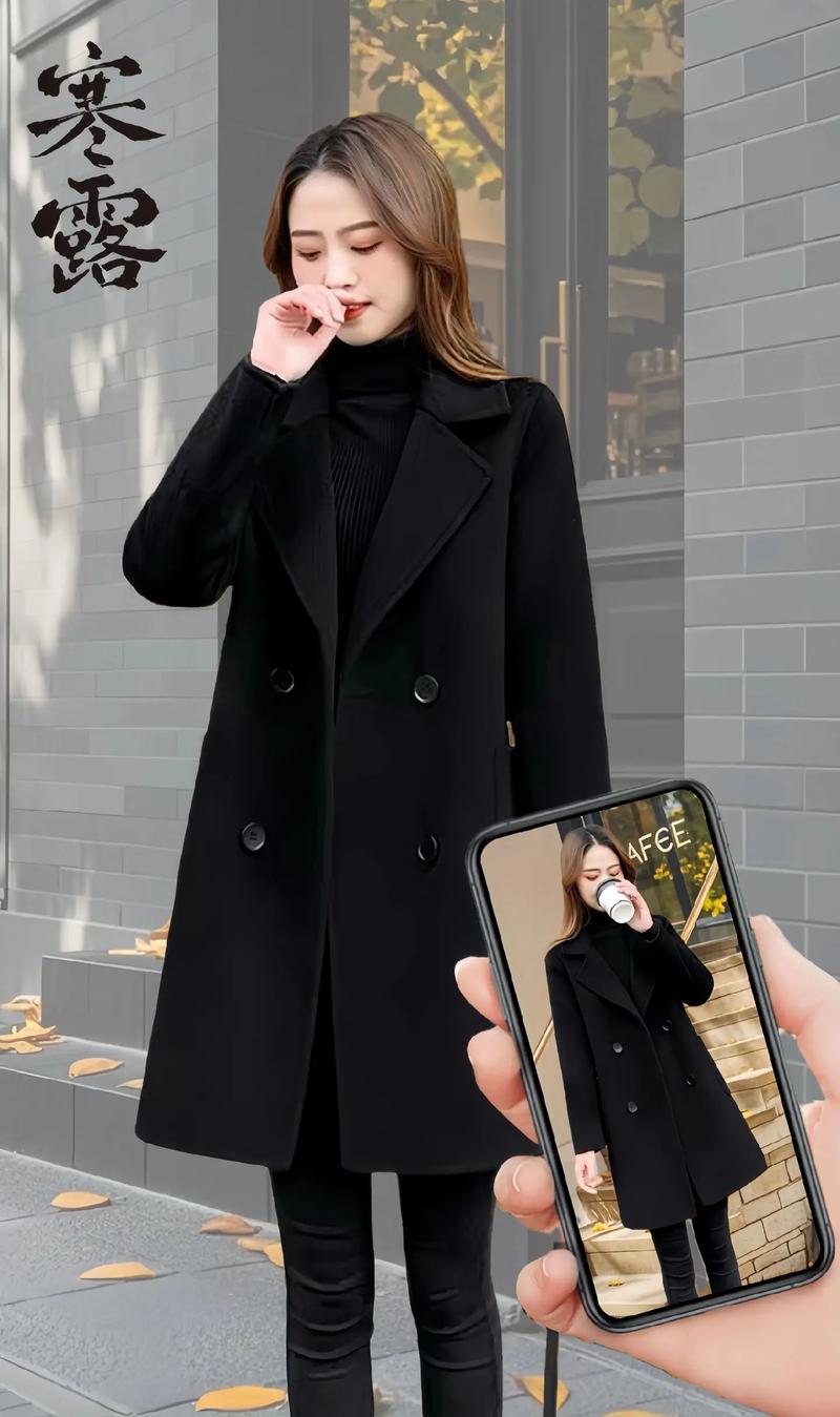 女生穿黑色大衣的效果_秋冬必备！黑色大衣这样搭，显瘦又时尚