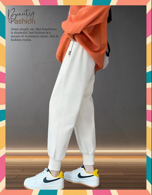 白运动裤配什么上衣女_白色运动裤百变搭配，时尚休闲任你搭