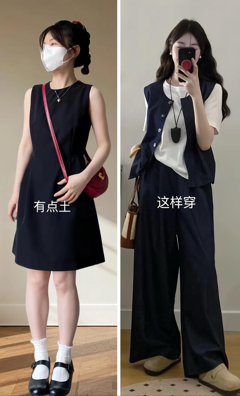 白t恤配黑色短裙_白T配黑裙，经典百搭显气质