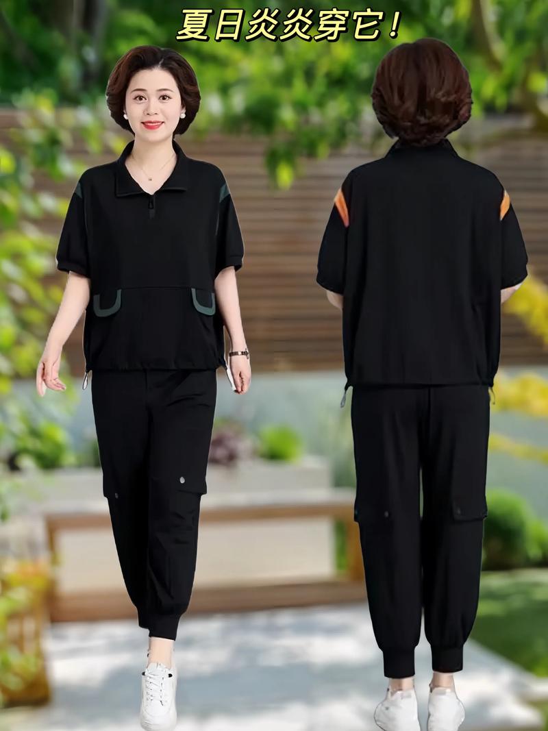 50岁女人适合什么运动_安全有效运动指南