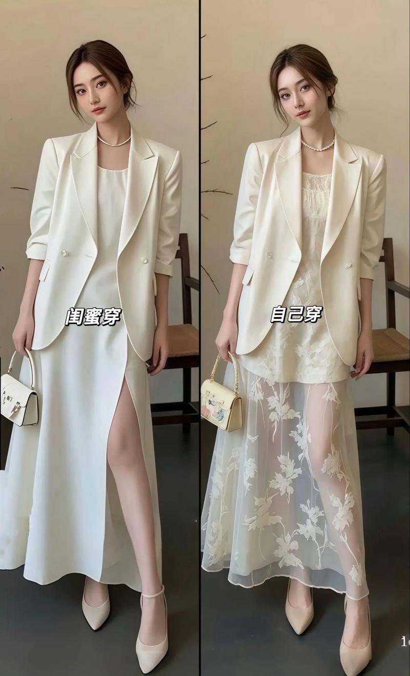 米白色包臀裙搭配什么外套_显瘦知性又优雅