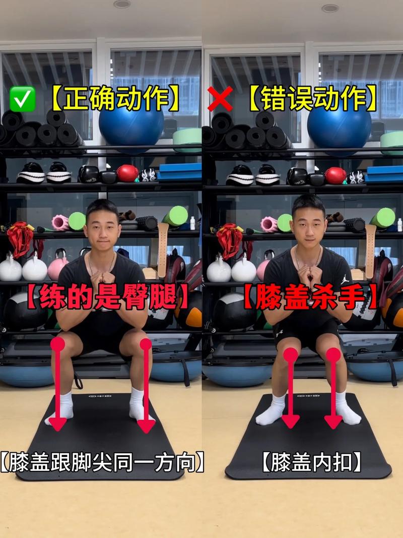 深蹲是练腿还是练臀_深蹲练腿臀，窄距练腿，宽距练臀