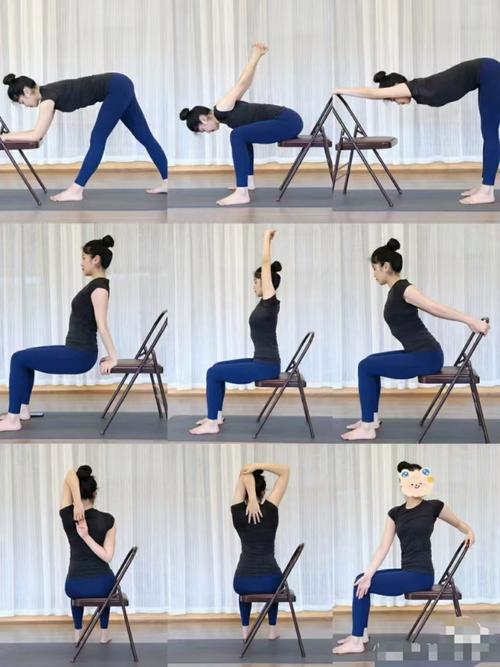 办公室瑜伽每天必练8个动作_办公室瑜伽 缓解疲劳 提升效率 办公室瑜伽每天必练8个动作_办公室瑜伽 缓解疲劳 提升效率