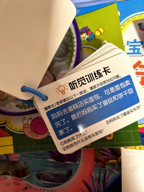 听力恢复训练10个动作_按摩穴位清洁耳道 预防中耳炎保护听力