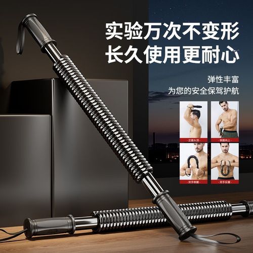 弹簧棒练哪里的肌肉_弹簧棒锻炼臂力,增强肌肉 弹簧棒练哪里的肌肉_弹簧棒锻炼臂力,增强肌肉