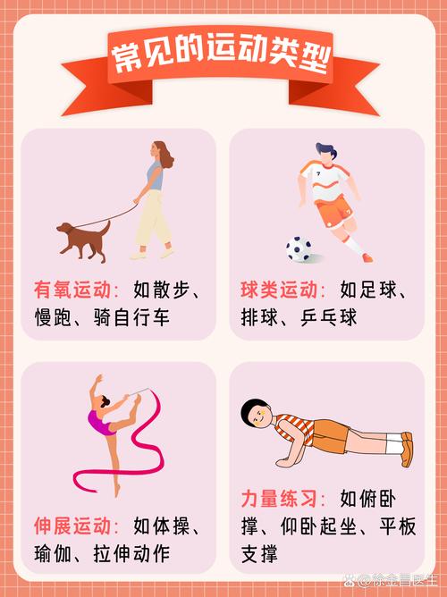 慢走锻炼身体有效吗_每天慢走30分钟，健康活力轻松有！