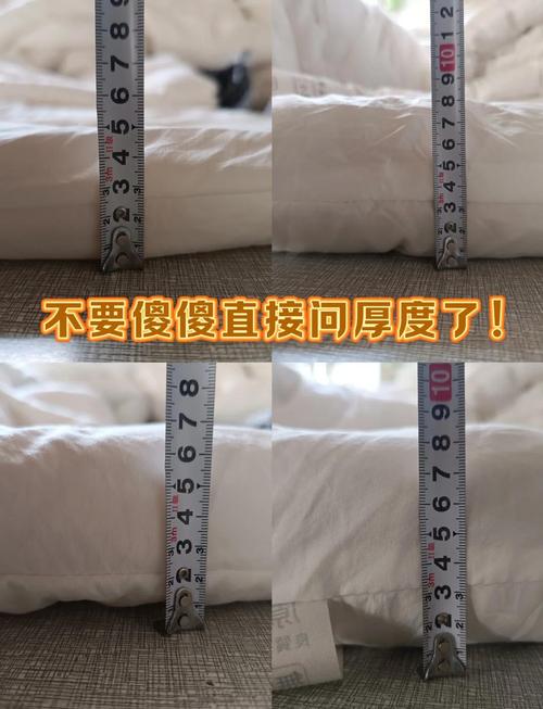 四斤的被子适合什么温度_春秋舒适四斤被，选对提升睡眠质量