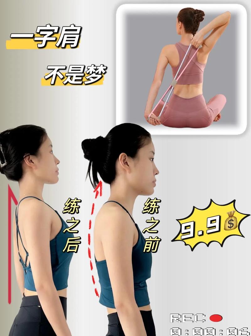 扩胸拉力器的肩臂锻炼方法_扩胸拉力器锻炼胸肌三角肌三头肌