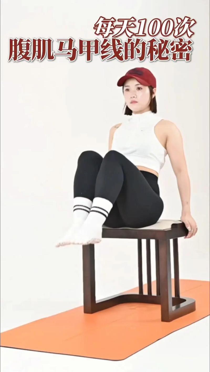 高抬腿训练动作方法_高抬腿练出腹肌，协调又燃脂