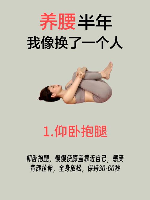 早晚8个动作减掉大象腿水桶腰_健身塑腿动作推荐