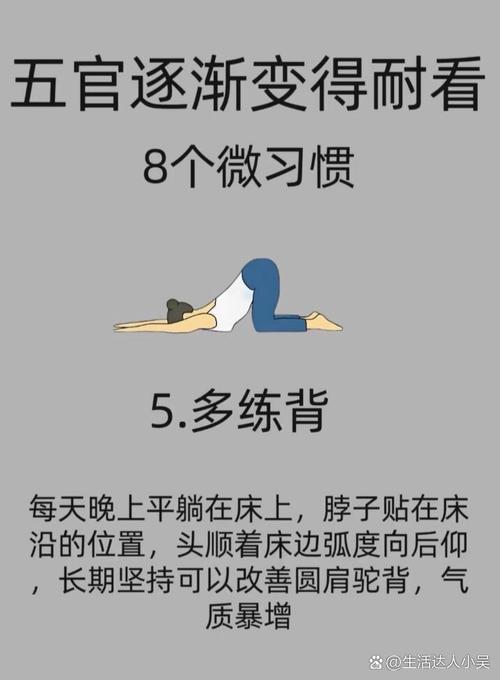 心动过缓最佳锻炼方法_心率慢别担心，动起来更健康！