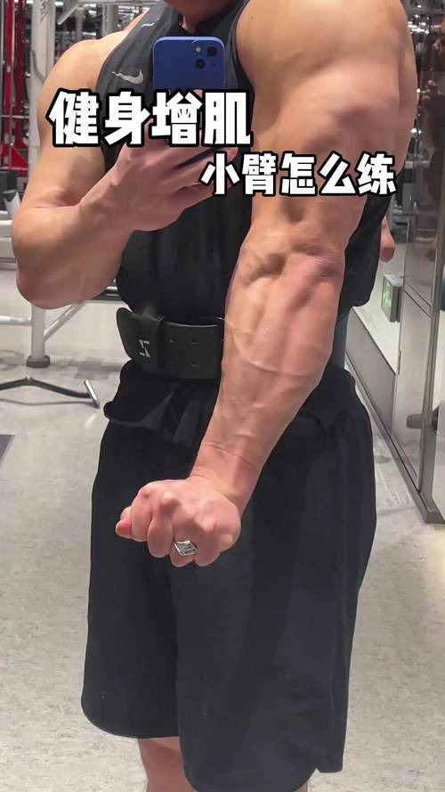 小臂训练10套最佳动作_疏通手臂经络，告别拜拜肉！10个简单拉伸，告别粗壮僵硬