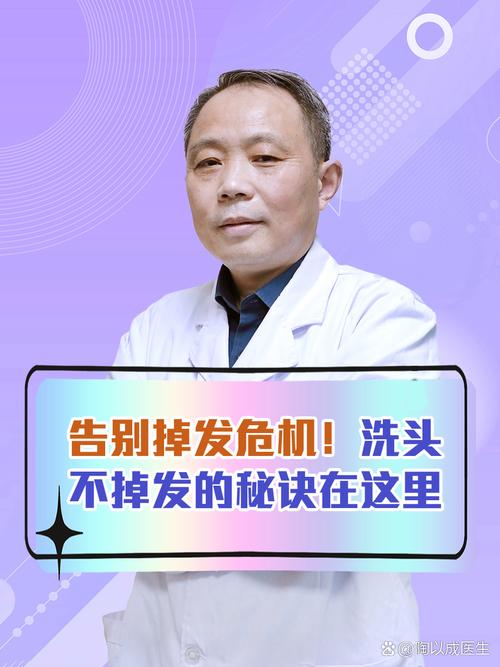 做完发型洗头就没了吗_洗后发型会消失吗？看发质烫发类型！