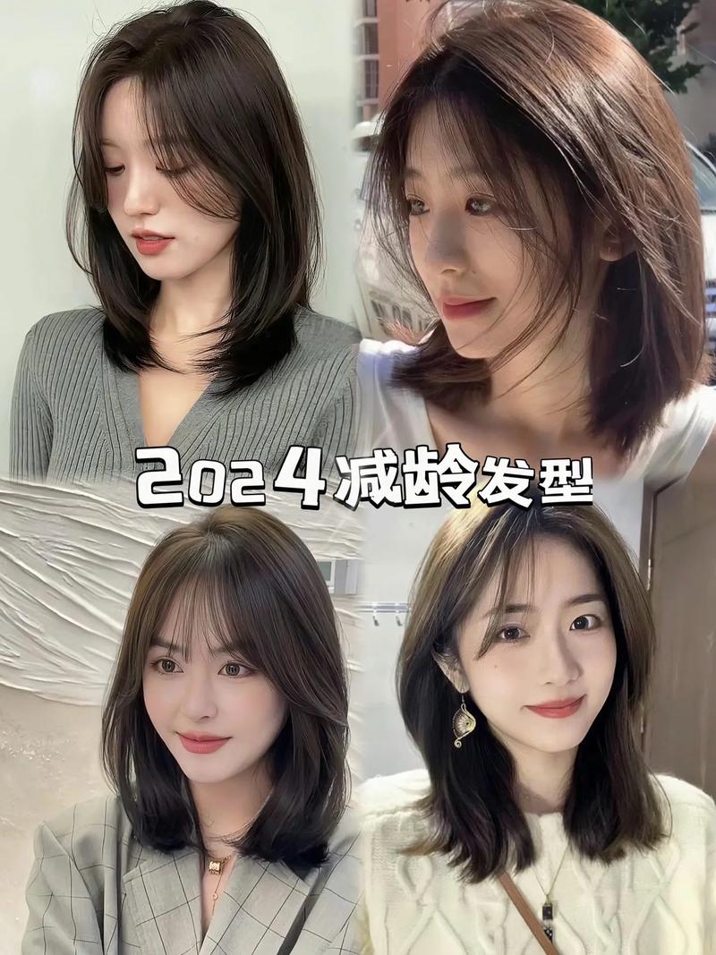 长形脸适合的发型_长脸女生这样剪发显脸小 长形脸适合的发型_长脸女生这样剪发显脸小