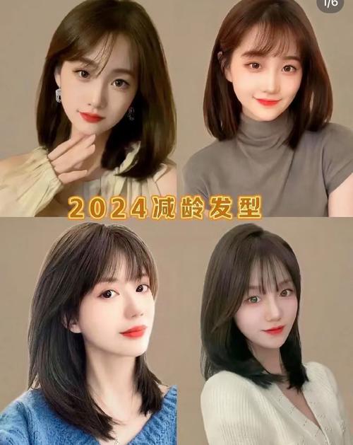 上宽下宽的脸型要搭配什么样的头发_刘海+蓬松层次，脸小气质佳