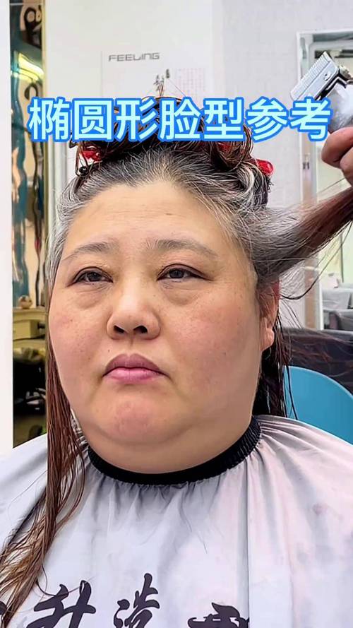 宽椭圆脸型的人适合什么发型_男生椭圆脸型多款发型推荐