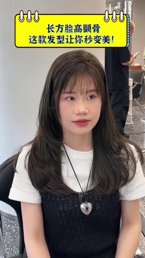 大长方脸适合什么发型女_长脸女生巧选发型显气质 大长方脸适合什么发型女_长脸女生巧选发型显气质